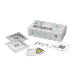 Producto recomendado - laminilla