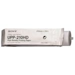 Producto recomendado - papel-para-impresora